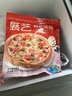 展艺披萨饼底720g8英寸*6片披萨饼生胚空气炸锅烤箱自制芝士pizza早餐 实拍图