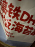 秋田满满 高钙高铁DHA海苔碎114g 拌饭料_享婴儿宝宝儿童辅食食谱 实拍图