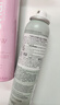 依云（evian）修护小绿喷护肤喷雾100ml爽肤水 换季修护保湿 敏肌可用 实拍图