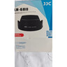 JJC 适用佳能EF 50 f/1.8 STM遮光罩 第三代小痰盂49mm定焦镜头90D 800D 200D2II二代 5D3/4配件ES-68 实拍图