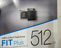 三星（SAMSUNG）512GB USB3.2 U盘 FIT 电脑车载迷你优盘 高速大容量 学生办公 读速400MB/s 适用哨兵模式 实拍图