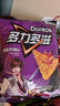 多力多滋（Doritos）玉米片爆香热辣味140g 王者荣耀合作款（原包装/合作款随机发货） 实拍图