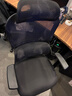 西昊M56二代 人体工学椅办公椅电脑电竞椅子人工力学座椅学习升降椅背 实拍图