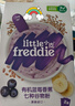 小皮（Little Freddie）有机高铁米粉蓝莓谷物米粉160g婴幼儿米粉6-12个月米糊婴儿辅食 实拍图