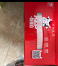 光明A2β-酪蛋白纯牛奶125ml*16盒4.5g乳蛋白儿童奶学生奶年货送礼盒 实拍图