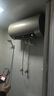 海尔（Haier）国家补贴电热水器60升 JT3 金刚无缝胆 3300W变频节能速热 终身免换镁棒 一级能效家用储水式 实拍图