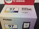 佳能（Canon）CL-97 彩色墨盒(适用E568黑·大印量套装/E568白/E568/E568R) 实拍图