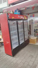 格点大容量饮料柜商用冰柜直冷藏展示柜酒水柜纯风冷无霜保鲜柜超市玻璃门冰箱立式啤酒柜 大三门下机组纯风冷 无霜数显豪华款 实拍图