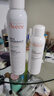 雅漾（Avene）舒泉保湿喷雾300ML 补水舒缓爽肤水湿敷水敏肌护肤水大喷38节礼物 实拍图