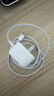 Apple/苹果 40W USB-C充电器动态调节功率 type-c充电器苹果手机充电 苹果17手机充电器 实拍图