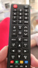 东普立适用SAMSUNG三星电视机遥控器BN59-01257A UA32 39 50 55 aa59 LA32 AC220遥控板 实拍图