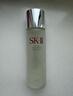 SK-II神仙水330ml抗皱精华化妆护肤品水乳套装礼盒三八节女神生日礼物 实拍图