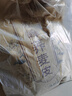 万谷食美 荞麦壳散装4斤 荞麦皮 荞麦枕头护颈椎枕头年货 甜荞麦壳 实拍图