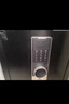 虎牌保险柜家用小型指纹密码WIFI全钢防盗可入墙办公大型保险箱新款保管箱 45cm智博系列-双层大空间（加宽锁栓） 密码款(钥匙/密码解锁) 实拍图