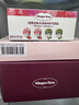 哈根达斯（Haagen-Dazs）冰淇淋超值尽享礼盒装 (抹茶*2/草莓*2) 100ml*4 实拍图