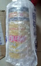 [白云山]跌打镇痛膏 10cm*400cm 1盒装 701跌打镇痛膏白云山罐装膏药活血止痛扭伤散瘀消肿风湿关节痛止痛药膏贴 OTC国药准字 实拍图