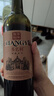 张裕（CHANGYU）多名利优选赤霞珠干红葡萄酒单瓶自饮国产红酒自营春节年货送礼 实拍图