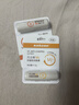 sakose凡士林早C晚E防皲裂舒缓润唇膏组合共8.4g保湿滋润嘴唇修护去死皮 实拍图