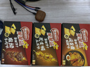 雀巢（Nestle）脆脆鲨薄脆饼干炭烧牛肉味200g 休闲零食早餐 女神节 开学零食 实拍图