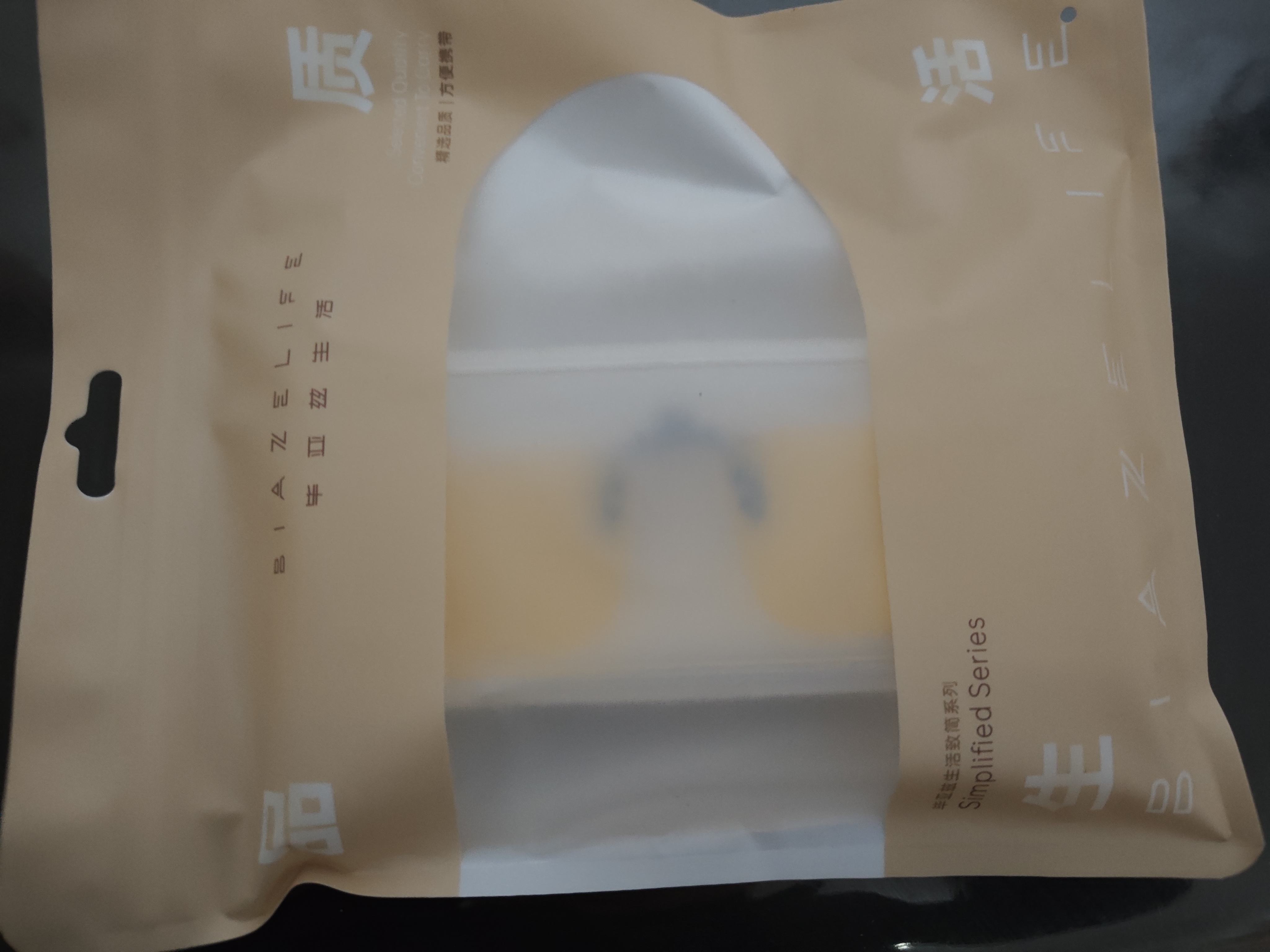 毕亚兹近视夹片偏光夜视眼镜司机开车驾驶护目专用防眩光紫外线男女通用 实拍图