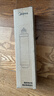 美的净水器滤芯适用MRU1691D-50G、MRC1695A-75G、MRC1692-50G、MRC1795B-75G、MRO219-4，F1系列 PP棉滤芯 实拍图
