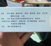 【3盒】庐山圣宝  六君子丸 9g*10袋 补脾益气 燥湿化痰 脾胃虚弱 食量不多 气虚痰多 实拍图