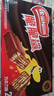 雀巢（Nestle）脆脆鲨威化饼干巧克力味24条446.4g 休闲零食代餐 新年年货饼干  实拍图