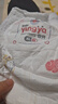 婴芽（YINGYA）拉拉裤XL码2包92片【11-13.5kg】婴儿超薄干爽尿不湿透气尿裤 实拍图