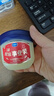 凡士林[口碑第一]修护晶冻100g防干裂夜间修护敏肌适用（新老包装随机） 实拍图