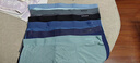 猫人男士内裤男冰丝男抗菌大码平角裤男生凉感透气四角短裤头裤衩 实拍图