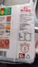 博大（boda）绿色A级食品荞麦面1000g*2袋低脂粗粮无添加苦荞早餐健康挂面条 实拍图