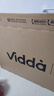 Vidda海信电视55英寸 R55【送装一体】 一级能效144Hz高刷2+32G 以旧换新国家补贴游戏液晶电视55V1KD-R 实拍图