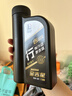 长城【行系列】金吉星SQ/GF-7A 5W-30 全合成发动机油 850g/1L 实拍图