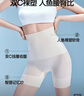 SIINSIIN6.0收腹裤强力塑身打底2026新款高腰无痕产后塑形翘臀束腰提臀裤 实拍图