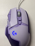 罗技（G） G502 HERO主宰者 有线鼠标 游戏鼠标 吃鸡鼠标 电竞鼠标宏编程可配重HERO引擎 礼盒送男友 G502H星河紫+鼠标垫 实拍图