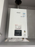 林内（Rinnai）【小蛮腰】13升燃气热水器 天然气热水器 智慧恒温升级CPU 低压启动上门安装13GD31（JSQ26-GD31） 实拍图