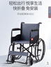 鱼跃(yuwell)轮椅车H051折叠老人轻便旅行手推车钢管免充气胎代步车 实拍图