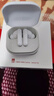 荣耀（HONOR）Earbuds X9真无线蓝牙耳机主动降噪TWS耳机入耳式跑步运动音乐超长续航耳麦适用华为2025年新款 Earbuds X9【白色】全入耳式 实拍图