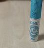 DHC植物香氛护唇膏(薄荷味)1.5g 润唇膏男女保湿滋润清爽不粘腻 实拍图