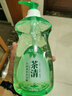 蓝月亮茶清洗洁精1kg*4瓶 果蔬餐具清洗剂洗涤灵 食品可用 高效去油 实拍图