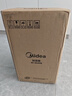 美的（Midea）空气加湿器家用卧室静音抗菌孕妇母婴幼儿大容量客厅办公室桌面小型鼻炎雾化器送女生礼物SC-3G40S 实拍图