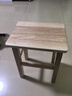 小匠材实木凳子家用客厅小凳子餐厅凳子加厚结实小木凳家用矮凳45高 实拍图
