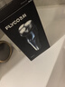 飞科（FLYCO）【年货礼物】剃须刀电动刮胡刀智能便携充电式全身水洗胡须刀旅行便携送老公男朋友生日礼物FS373 实拍图