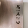 张小泉 厨房用刀家用不锈钢切菜刀 刀具菜刀单刀 切片刀女士菜刀N5472 实拍图