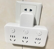 得力（deli）插座转换器 转换插头 宿舍插板排插插排品字形扩展插座 总控无线一转三转换插座 3插位 LU5001 实拍图
