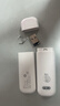 华为智选鸿蒙智选 移动随身wifi mini随行无线网卡4g路由器 直插笔记本USB卡托上网卡流量卡 E8372-821 实拍图