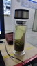 【京东物流配送】高硼硅双层玻璃杯大容量泡茶杯水杯子茶水分离杯 【双层加厚】茶杯350ml1只 实拍图