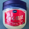 凡士林[口碑第一]修护晶冻100g防干裂夜间修护敏肌适用（新老包装随机） 实拍图