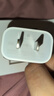 Apple/苹果 20W USB-C充电器  type-c充电器苹果手机充电器原装手机快充头 苹果17手机充电器 实拍图
