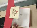极度空间 邀请函10张装结婚请柬请帖婚庆用品贺卡开业商务庆典请柬红色 实拍图
